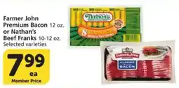 Vons Farmer John Premium Bacon or Nathan's Beef Franks offer