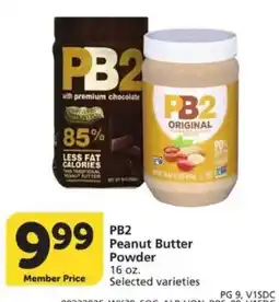 Vons Pb2 peanut butter powder offer