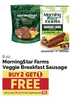 Harris Teeter Morningstar Farms Veggie Breakfast Sausage offer