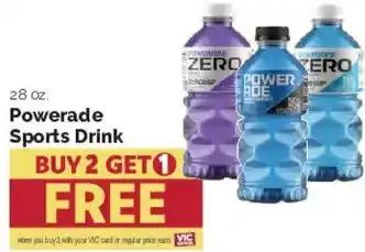 Harris Teeter Powerade Sports Drink offer