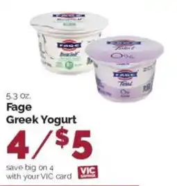 Harris Teeter Fage Greek Yogurt offer
