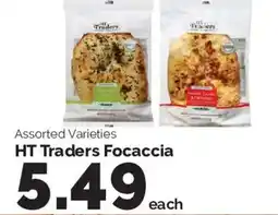 Harris Teeter HT Traders Focaccia offer