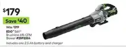 Lowe's Ego 56V Brushless 615-CFM Blower offer