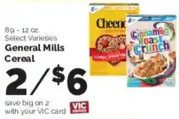 Harris Teeter General Mills Cereal offer
