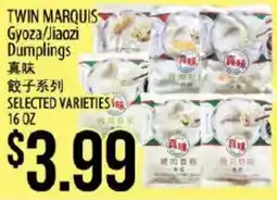 Hmart Twin Marquis Gyoza/Jiaoz Dumplings offer