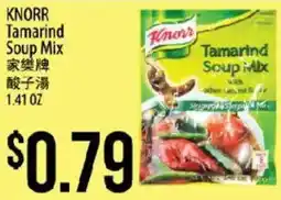 Hmart Knorr Tamarind Soup Mix offer