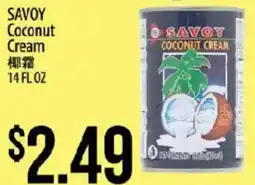 Hmart Savoy Coconut Cream offer