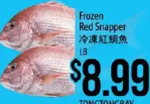 Hmart Frozen Red Snapper offer