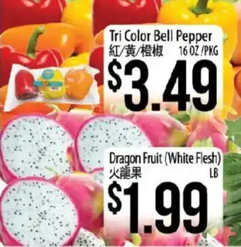 Hmart Tri Color Bell Pepper offer
