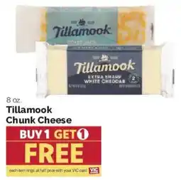 Harris Teeter Tillamook chunk cheese offer