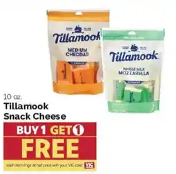 Harris Teeter Tillamook Snack Cheese offer