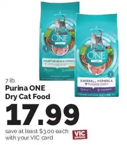 Harris Teeter Purina ONE Dry Cat Food offer