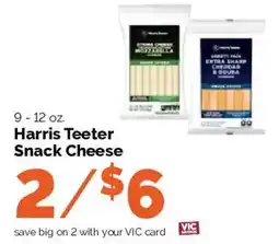 Harris Teeter Harris Teeter Snack Cheese offer