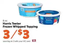 Harris Teeter Harris Teeter frozen whipped topping offer