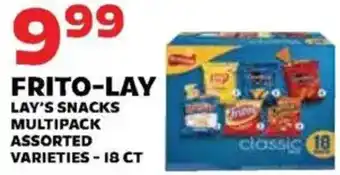 Sedano's Frito-Lay Lay's Snacks offer