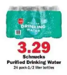 Schnucks Schnucks Purified Drinking Water offer