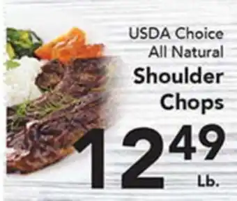 Eurofresh Market USDA Choice All Natural Shoulder Chops offer