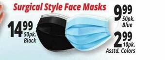 Ocean State Job Lot Surgical Style Face Masks offer