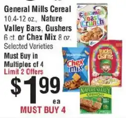 Smart & Final General Mills Cereal offer