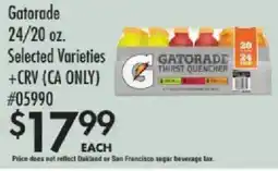 Smart & Final Gatorade thirst quencher offer