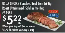 Smart & Final Usda choice boneless beef loin tri-tip roast untrimmed offer