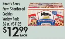 Smart & Final Knott's berry farm shortbread cookies offer