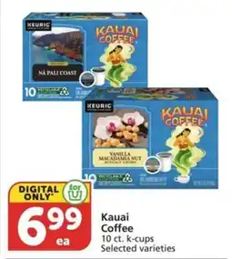 Albertsons Kauai Coffee offer