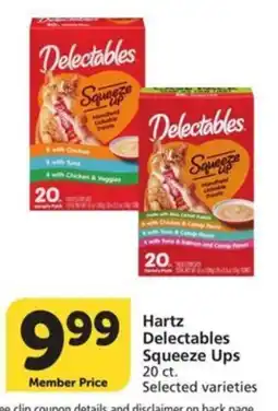 Albertsons Hartz Delectables Squeeze Ups offer