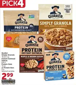Albertsons Quaker protein products offer