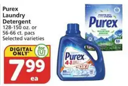 Albertsons Purex laundry detergent offer