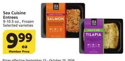 Albertsons Sea Cuisine Entrees offer