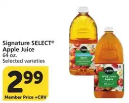 Albertsons Signature Select Apple Juice offer