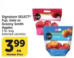 Albertsons Signature Select Fuji, Gala or Granny Smith Apples offer