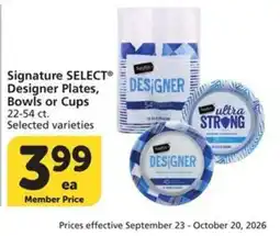 Albertsons Signature Select Designer Plates, Bowls or Cups offer