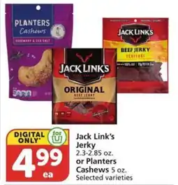 Albertsons Jack Link's Jerky or Planters Cashews offer