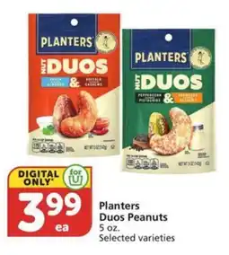 Albertsons Planters Duos Peanuts offer