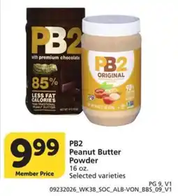 Albertsons Pb2 peanut butter powder offer