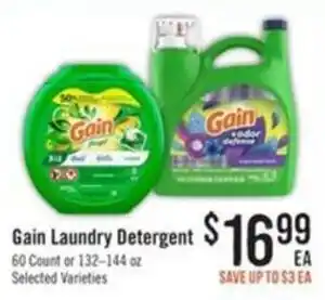 Gain Laundry Detergent