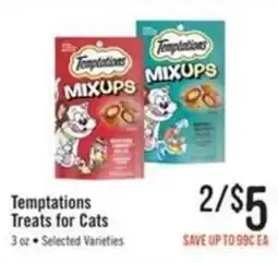 Haggen Food Temptations Treats for Cats offer