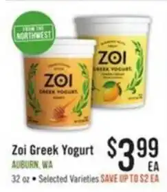 Haggen Food Zoi Greek Yogurt offer