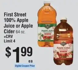 Smart & Final First Street 100% Apple Juice or Apple Cider offer