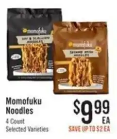 Haggen Food Momofuku Noodles offer