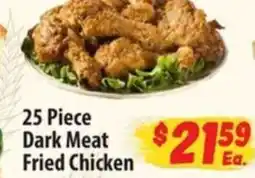 Food Giant 25 Piece Dark Meat Fried Chicken offer
