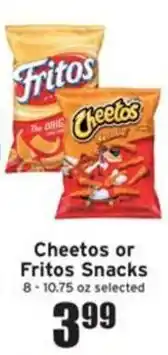 Ray's Food Cheetos or Fritos Snacks offer