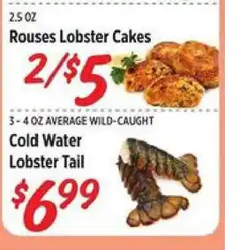 Rouses Cold Water Lobster Tail offer