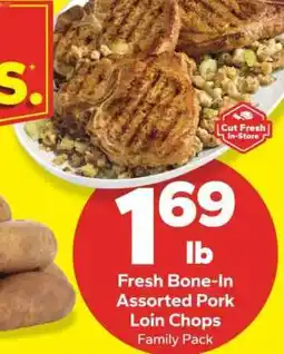 Save a Lot Fresh Bone-In Assorted Pork Loin Chops offer