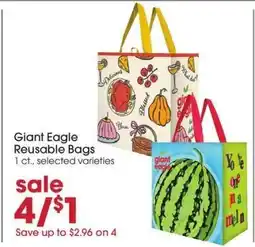 Giant Eagle Giant Eagle Reusable Bags offer