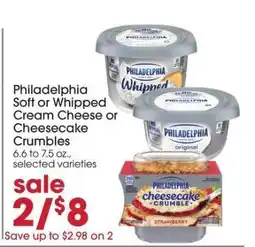 Giant Eagle Philadelphia Soft or Whipped Cream Cheese or Cheesecake Crumbles offer