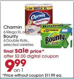 Giant Eagle Charmin or Bounty offer