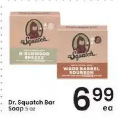 Albertsons Dr. Squatch Bar Soap offer